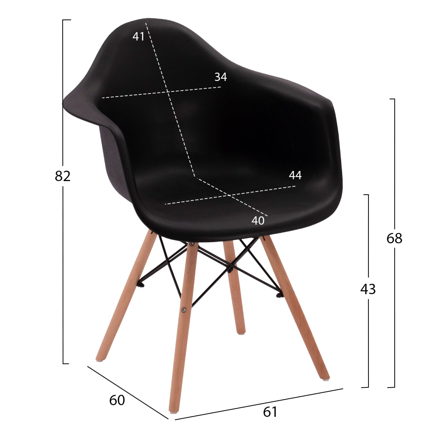 Кресло Тея полипропилен - черен цвят