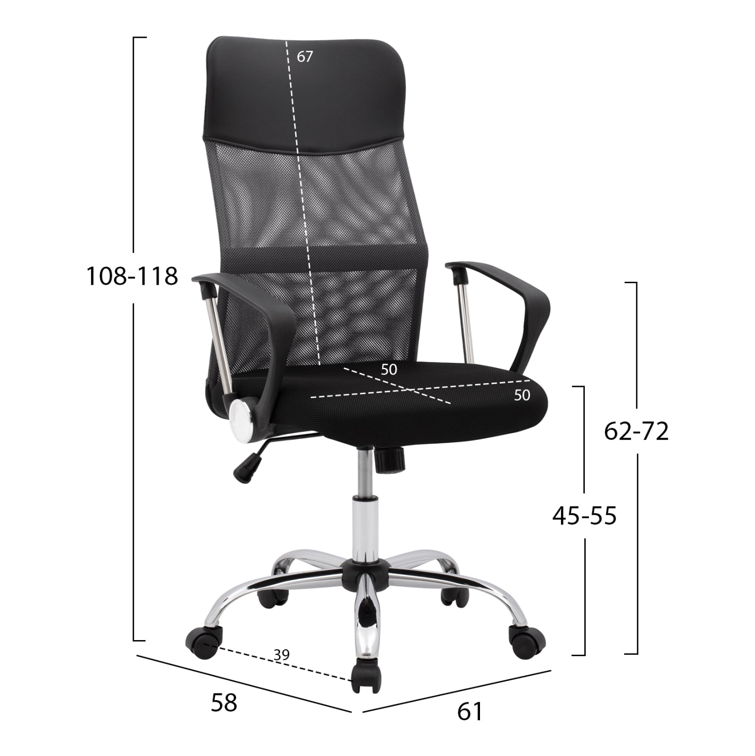 Офис стол Kейбъл черен-сива мрежа