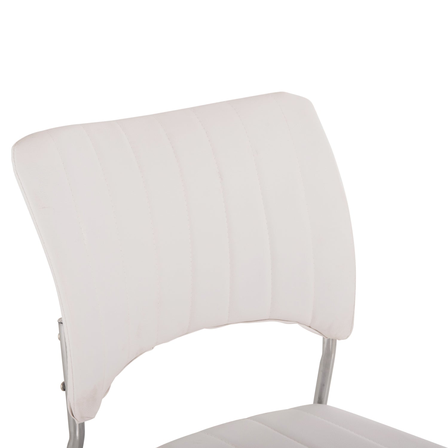 Посетителски стол 1071 - бял