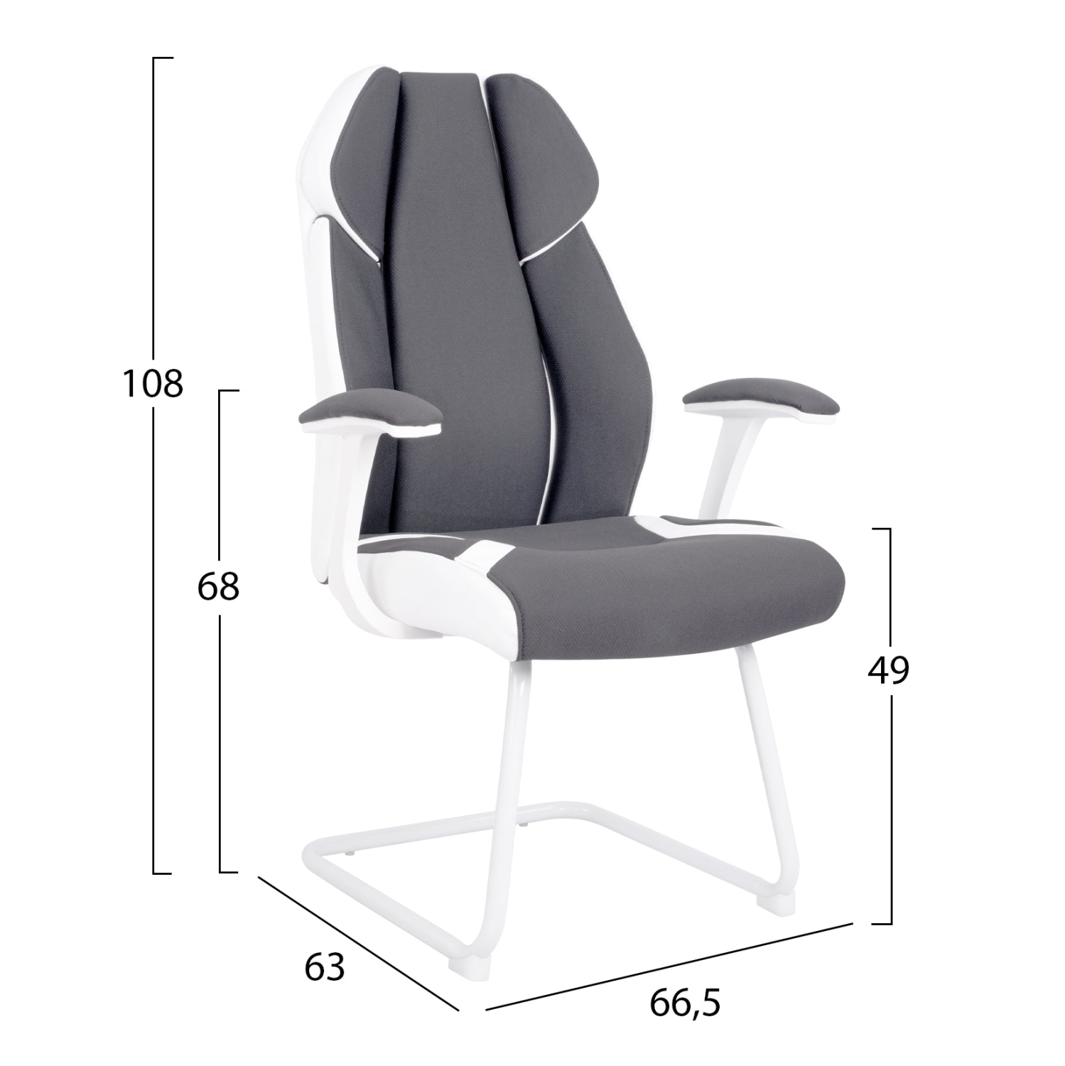 Посетителски стол ZAHARA сив цвят 63x64x107см