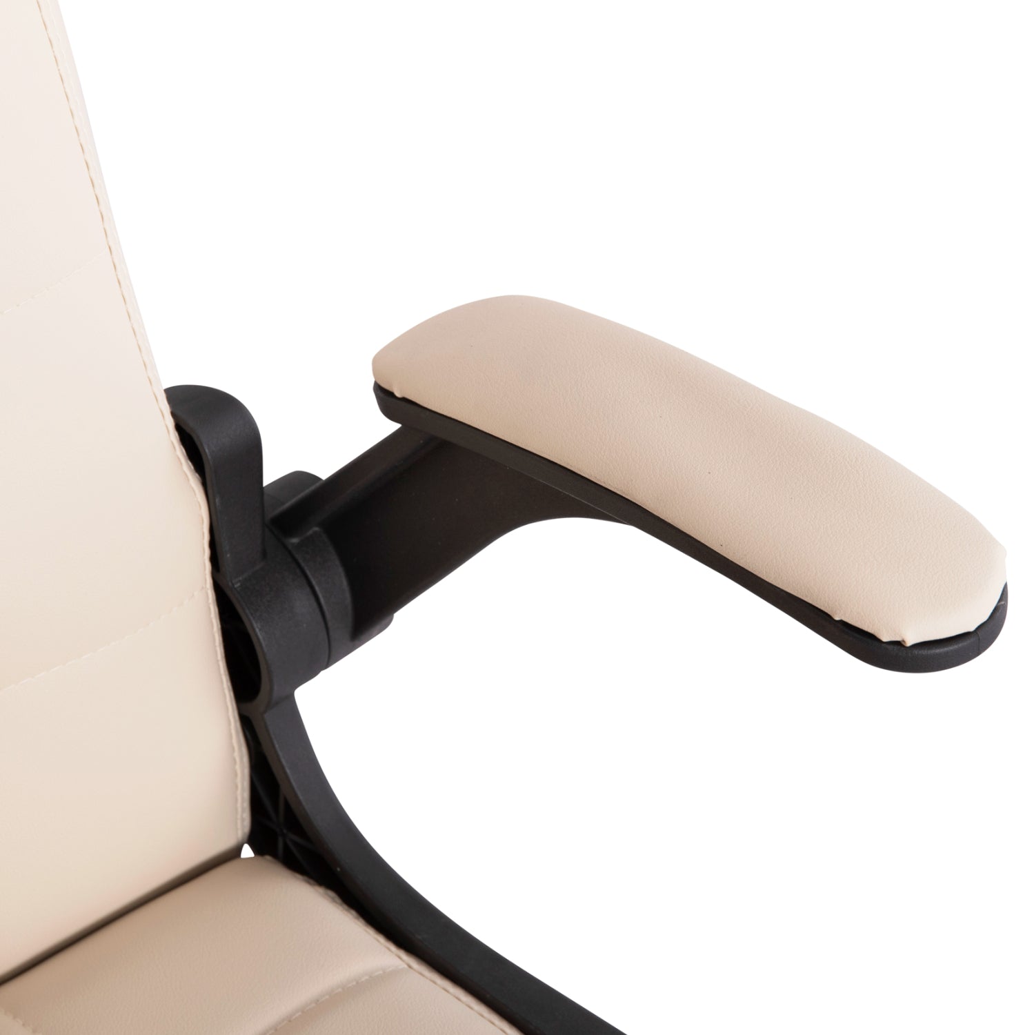 Офис стол PORTIMA бежов цвят 66.5x57x97см