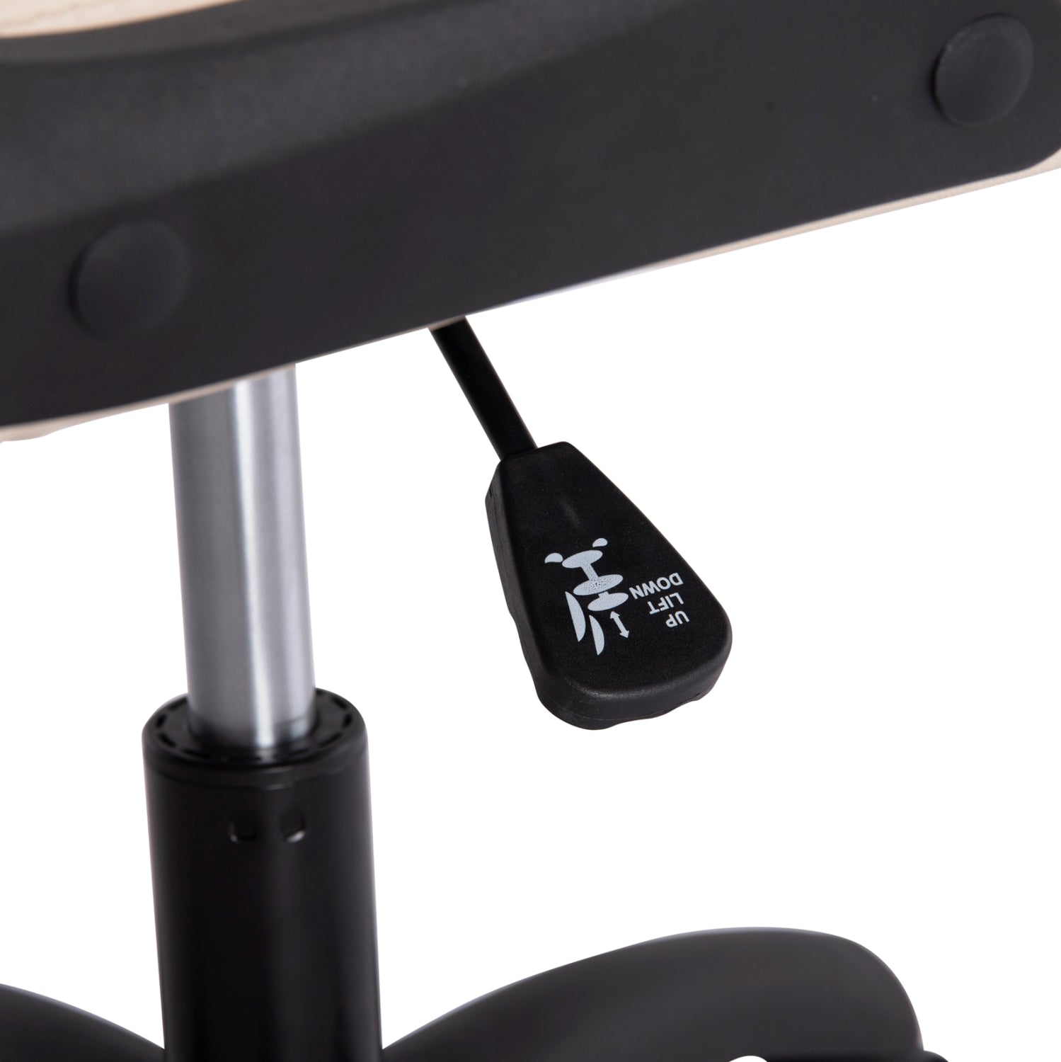 Офис стол PORTIMA бежов цвят 66.5x57x97см