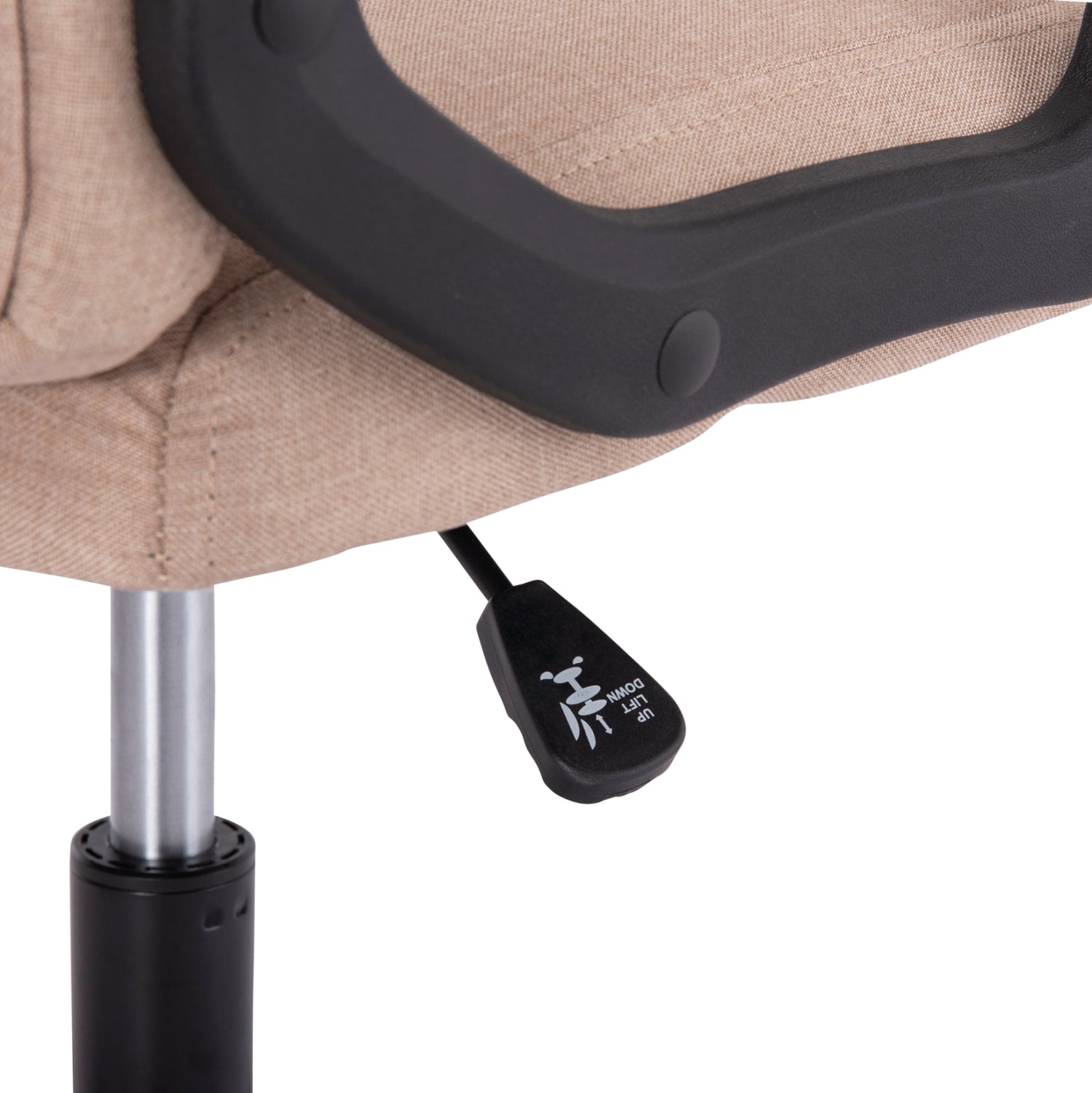 Офис стол NIMBLE бежов цвят 59x64x122см