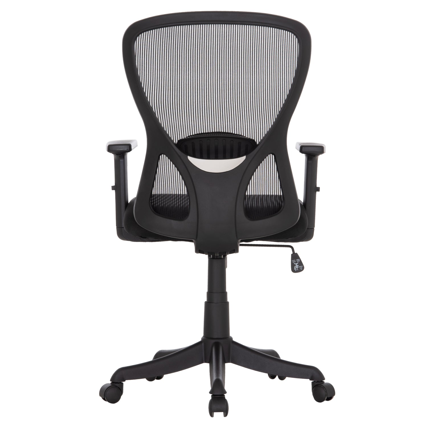 Офис стол Kram черна рамка -- черен мрежестен плат 64x64x100-108всм.