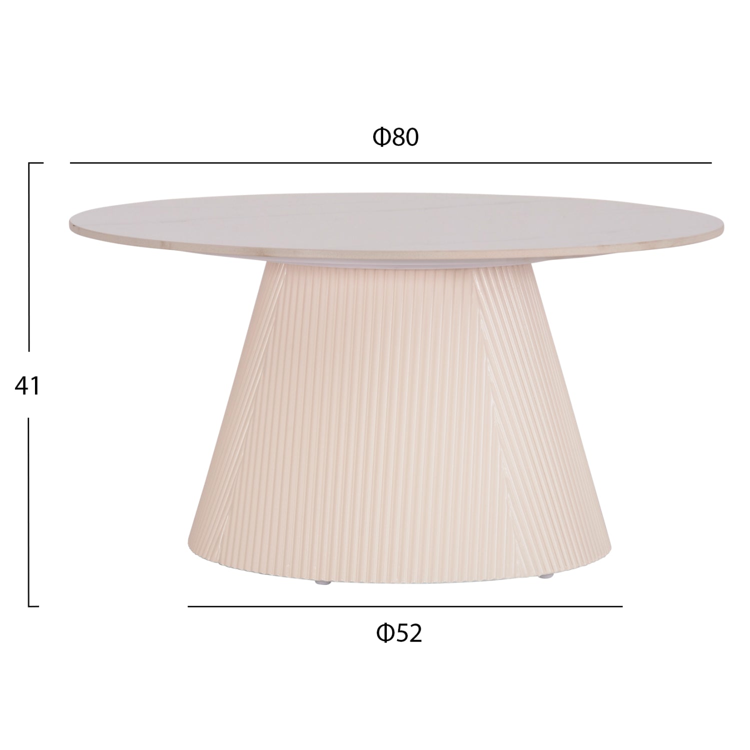 Холна маса DUNCAN кремав цвят Φ80x41см