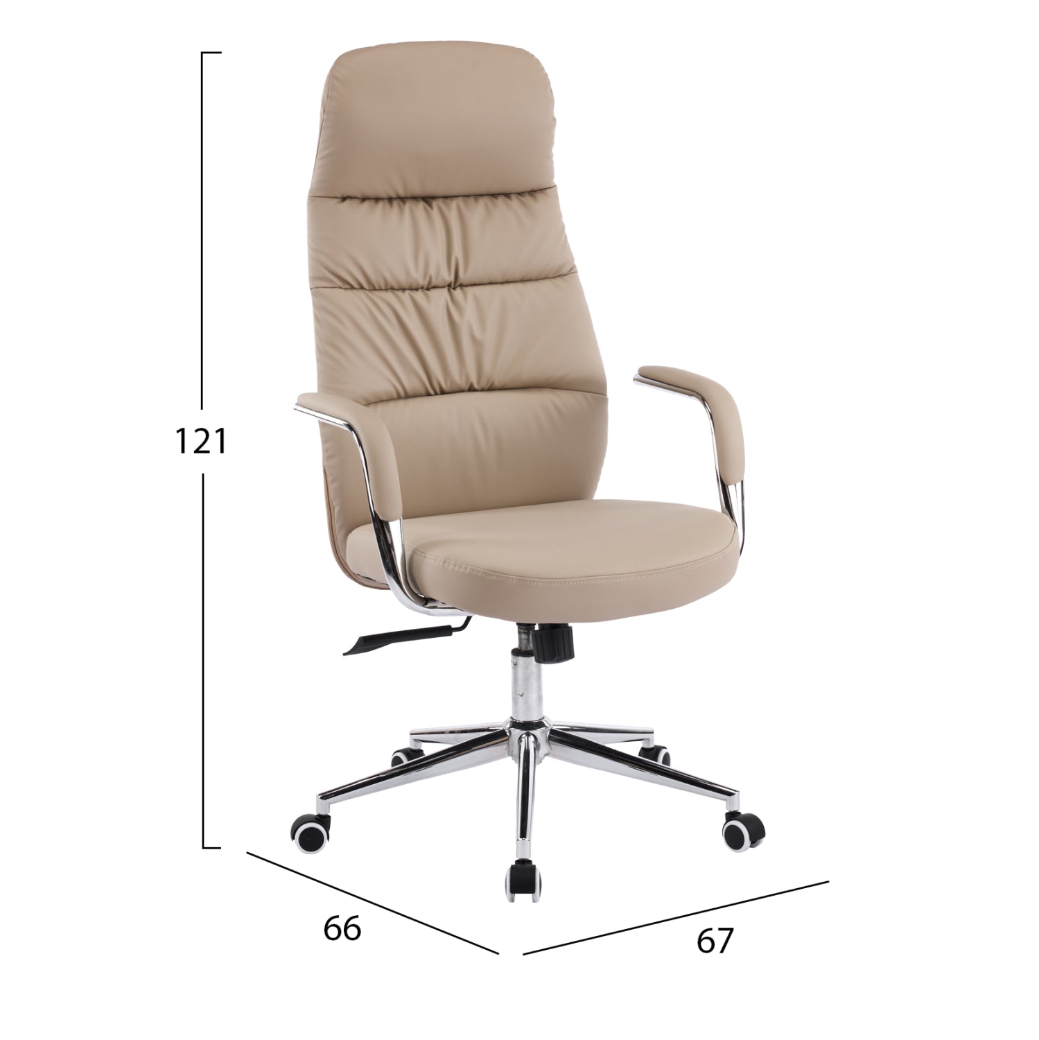 Офис стол Teeter, бежов, изкуствена кожа - хромирана основа, 67x66x121всм.