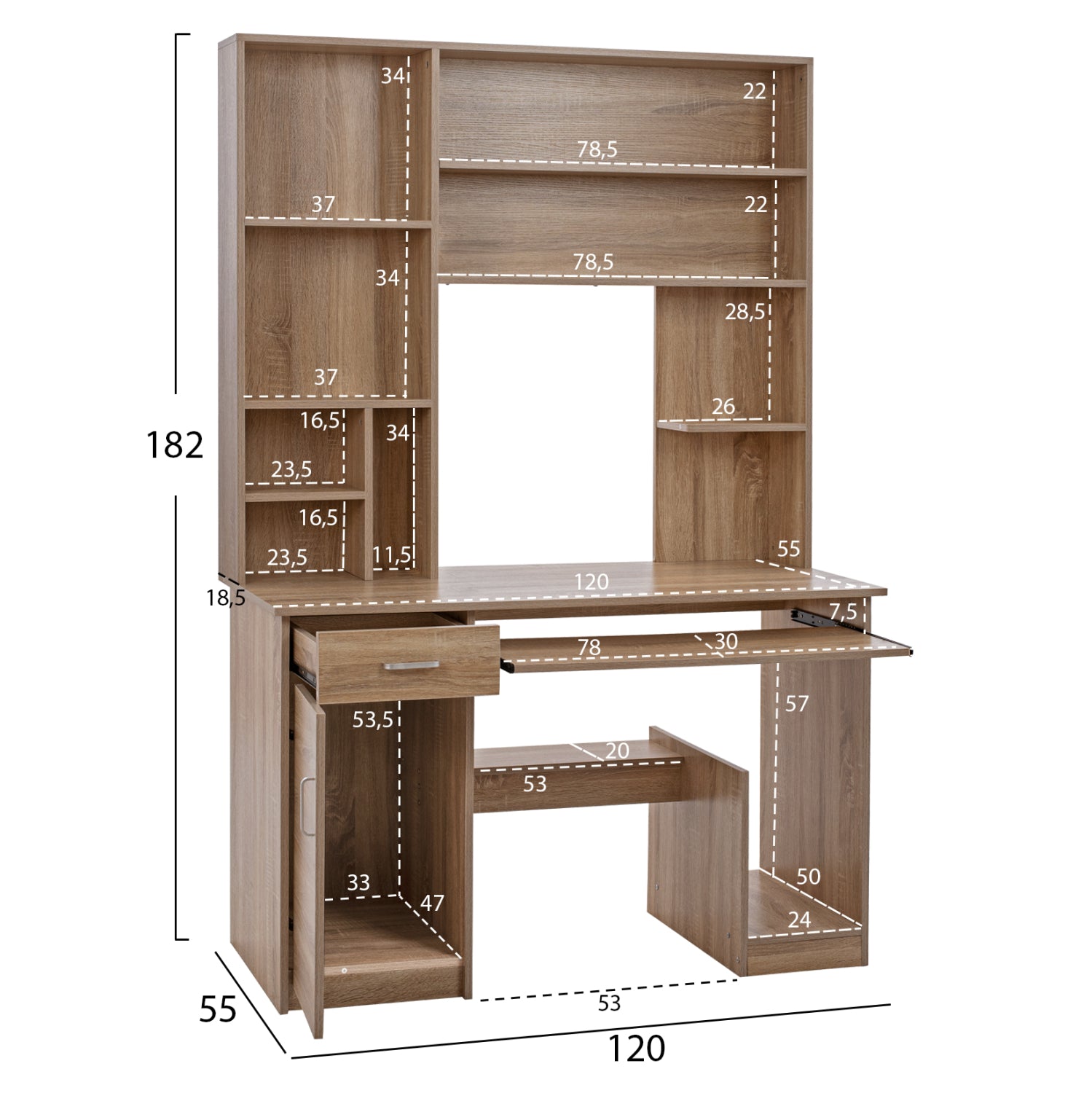 Офис бюро STATUS сонома цвят 120X55X182см