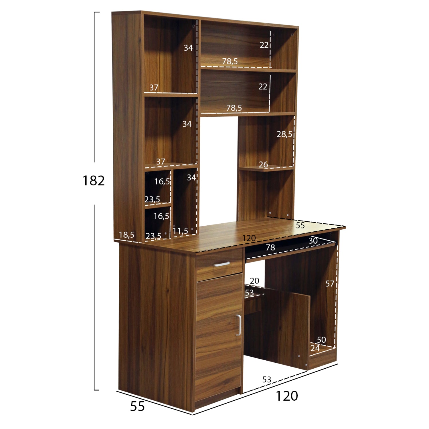 Офис бюро STATUS орех цвят 120x55x182 см