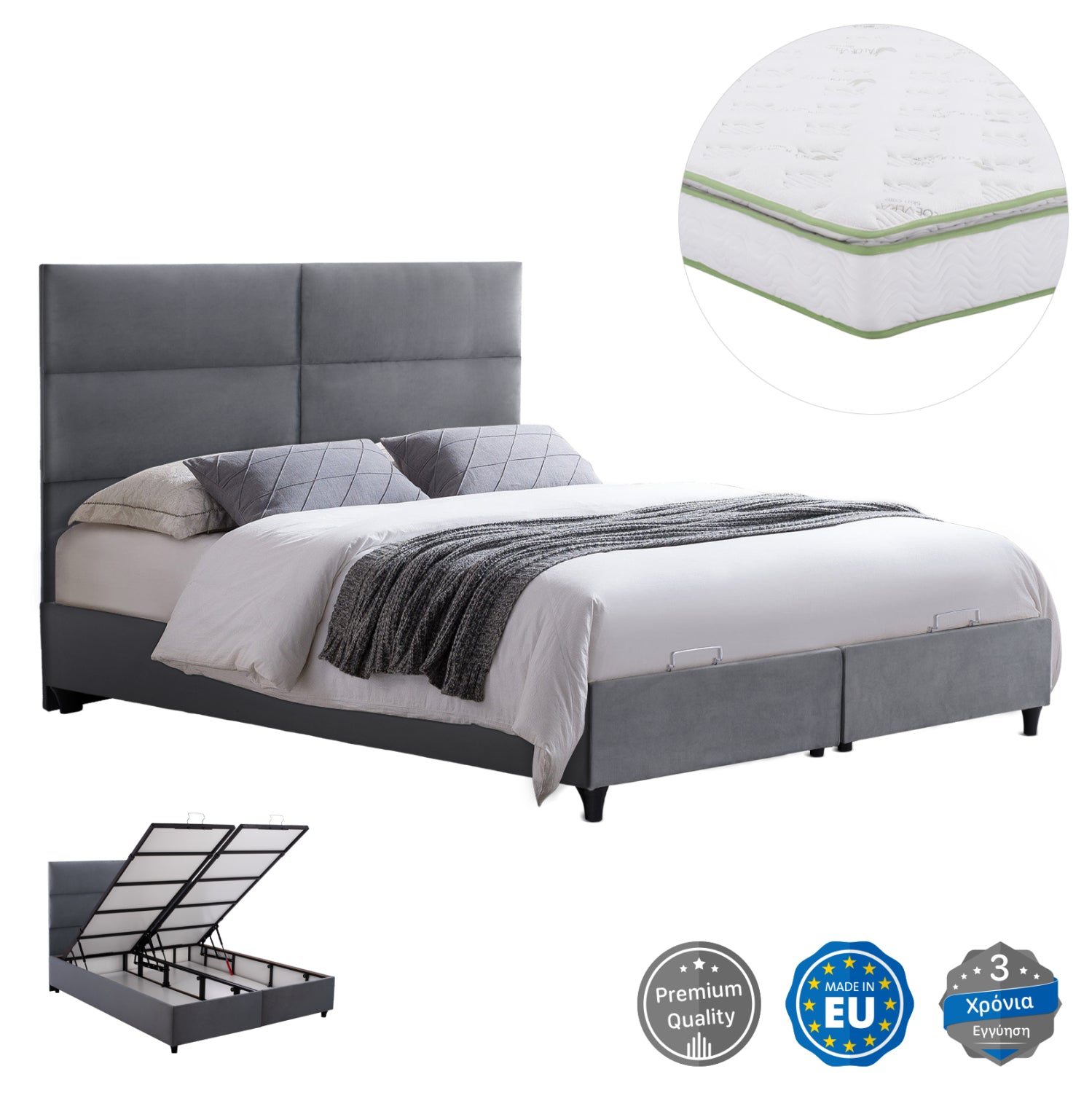 Спалня MILO сив цвят 160x200см