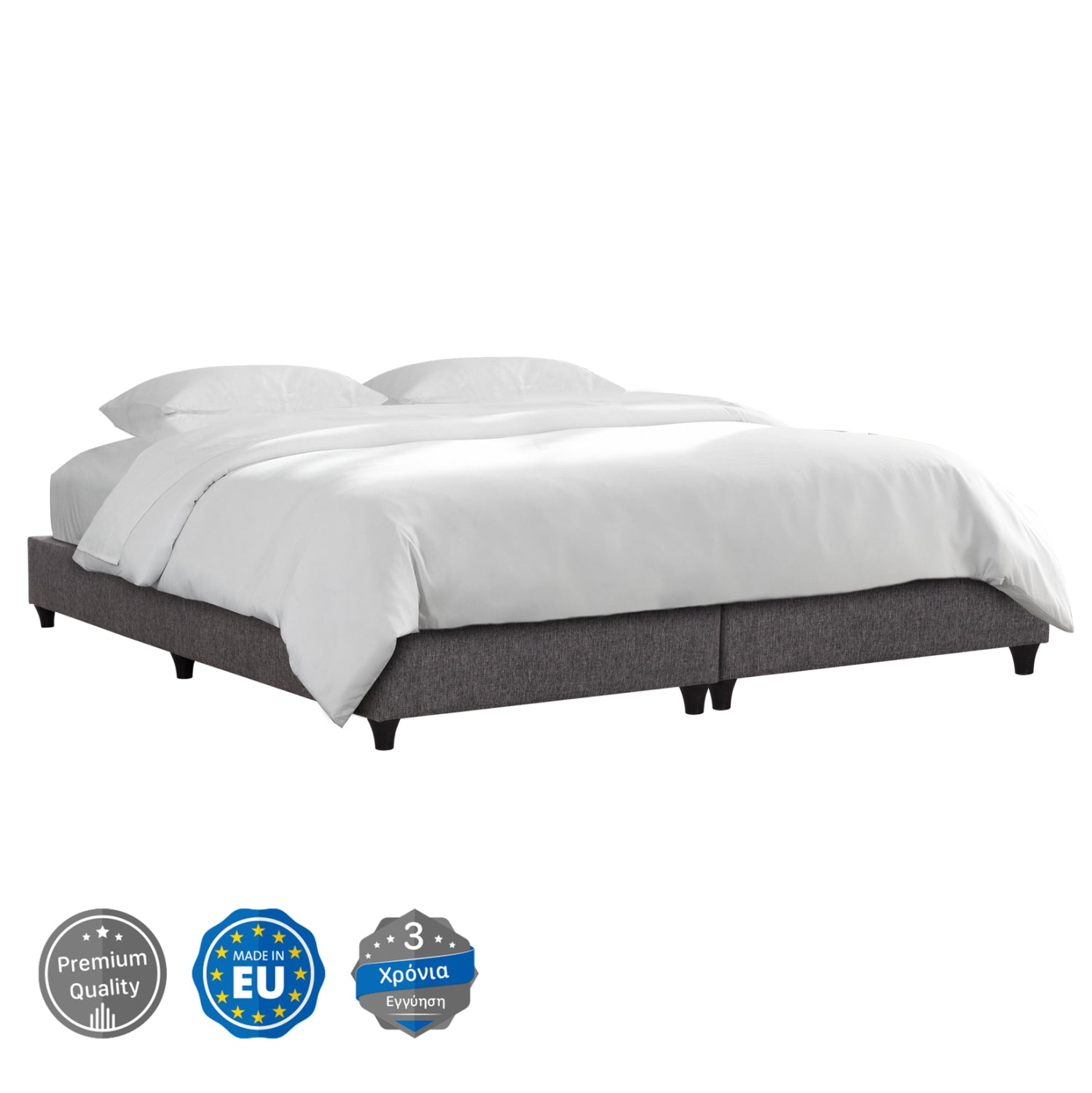 Спалня Siggy сив цвят 180x200см