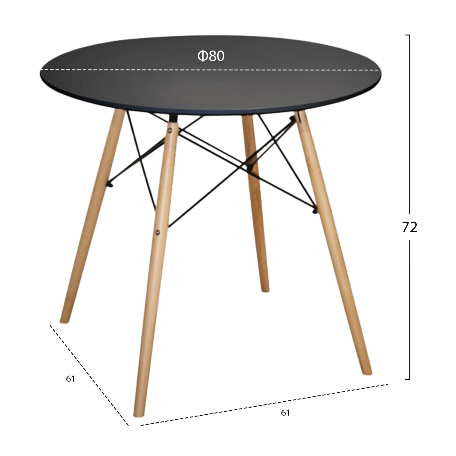 Комплект за трапезария от 3 части кръгла маса φ80 и 2 трапезни стола в черен цвят