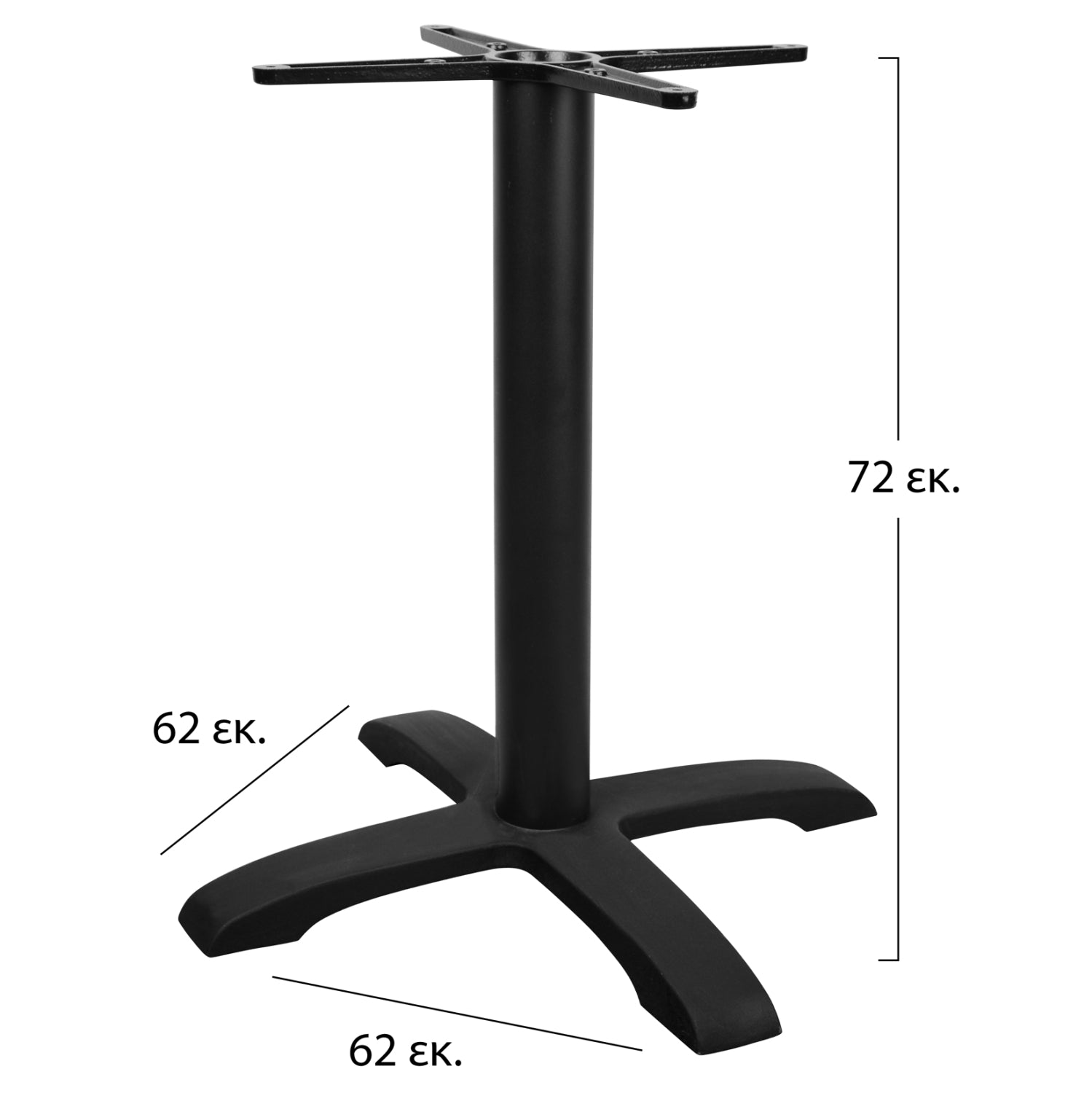 Чугунена основа за маса черна 62/62/72см