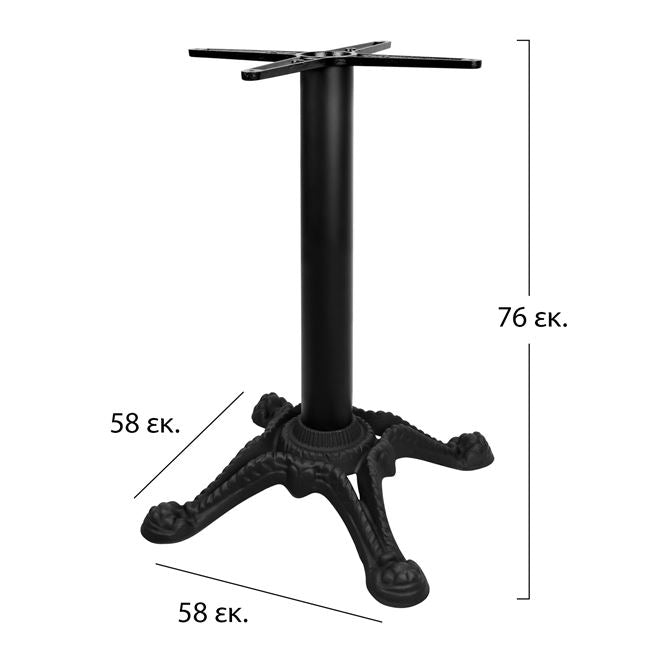 Основа за маса 407 чугун 58x58x75см черен цвят