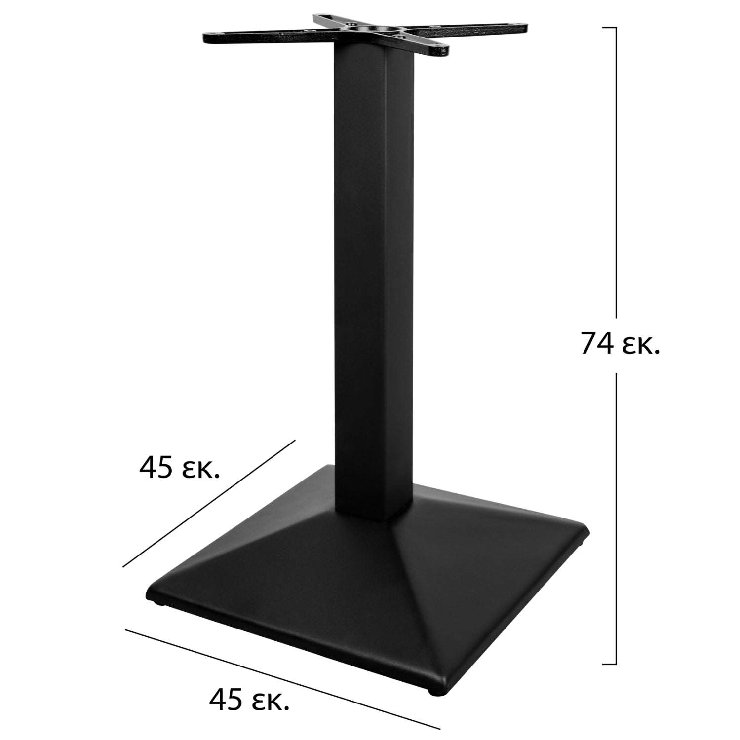 Основа за маса 408 /45x45x74см черен цвят
