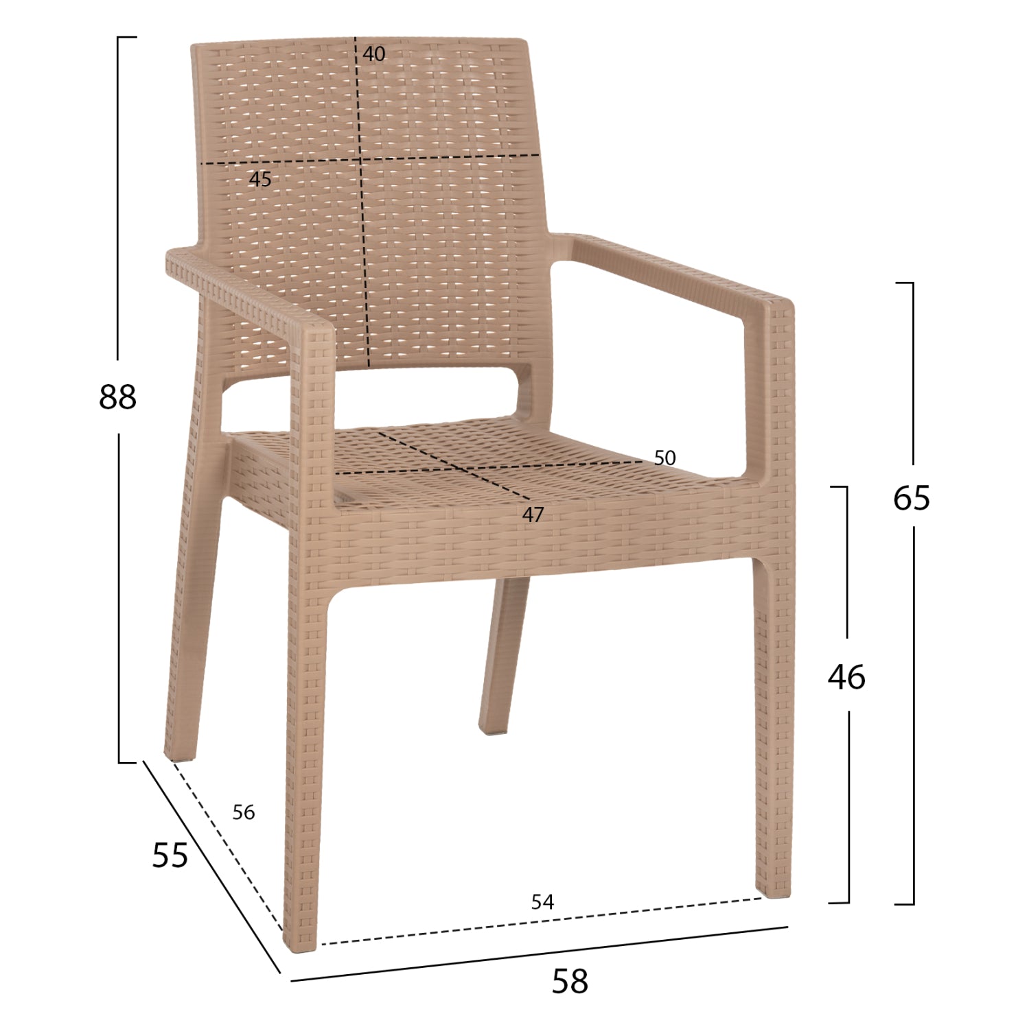 Полипропиленов стол Кaganu капучино 58x55x88в см