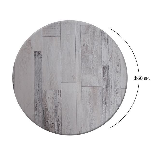 Плот за маса верзалит ф60 сив цвят