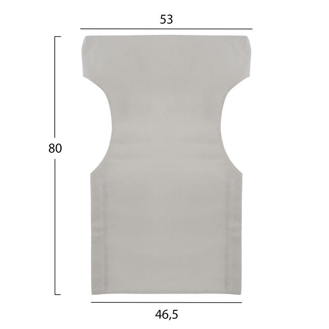 Седалка за режисьорски стол цвят крем