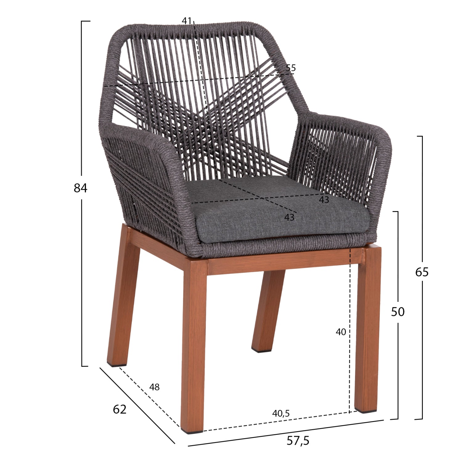 Алуминиево кресло HOWARD кафяво-/-въже и възглавница сиви 57.5x62x84см
