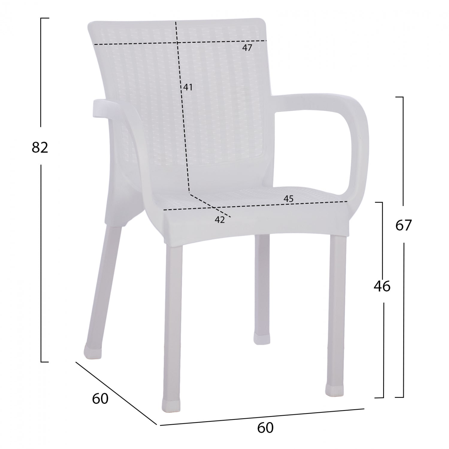 Кресло ALU бял цвят 60x60x82 cm