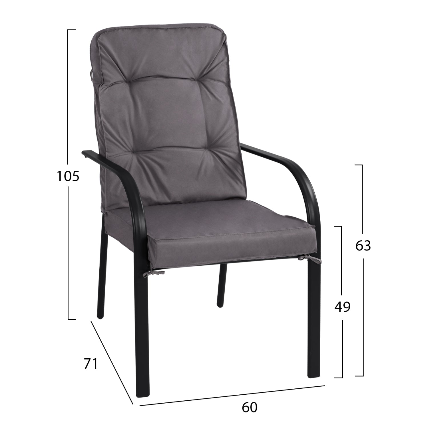 Метален стол Ендика в сив цвят с възглавница 60x71x105в см