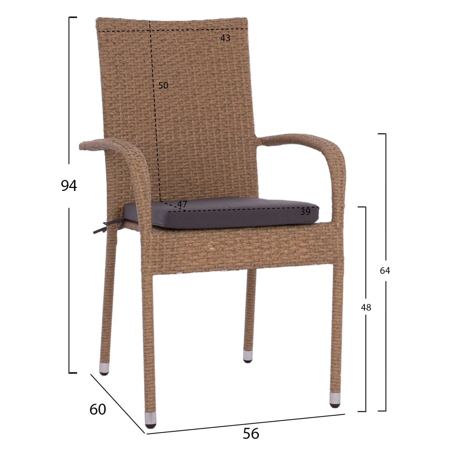 Градинско кресло ANISHA бежов цвят 56x60x94