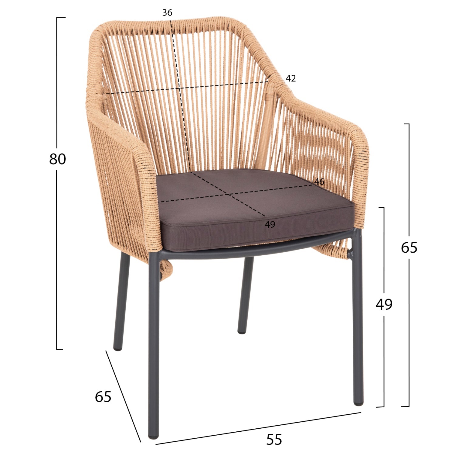 Алуминиево кресло Eshoni цвят сив-бежов 56x66x82
