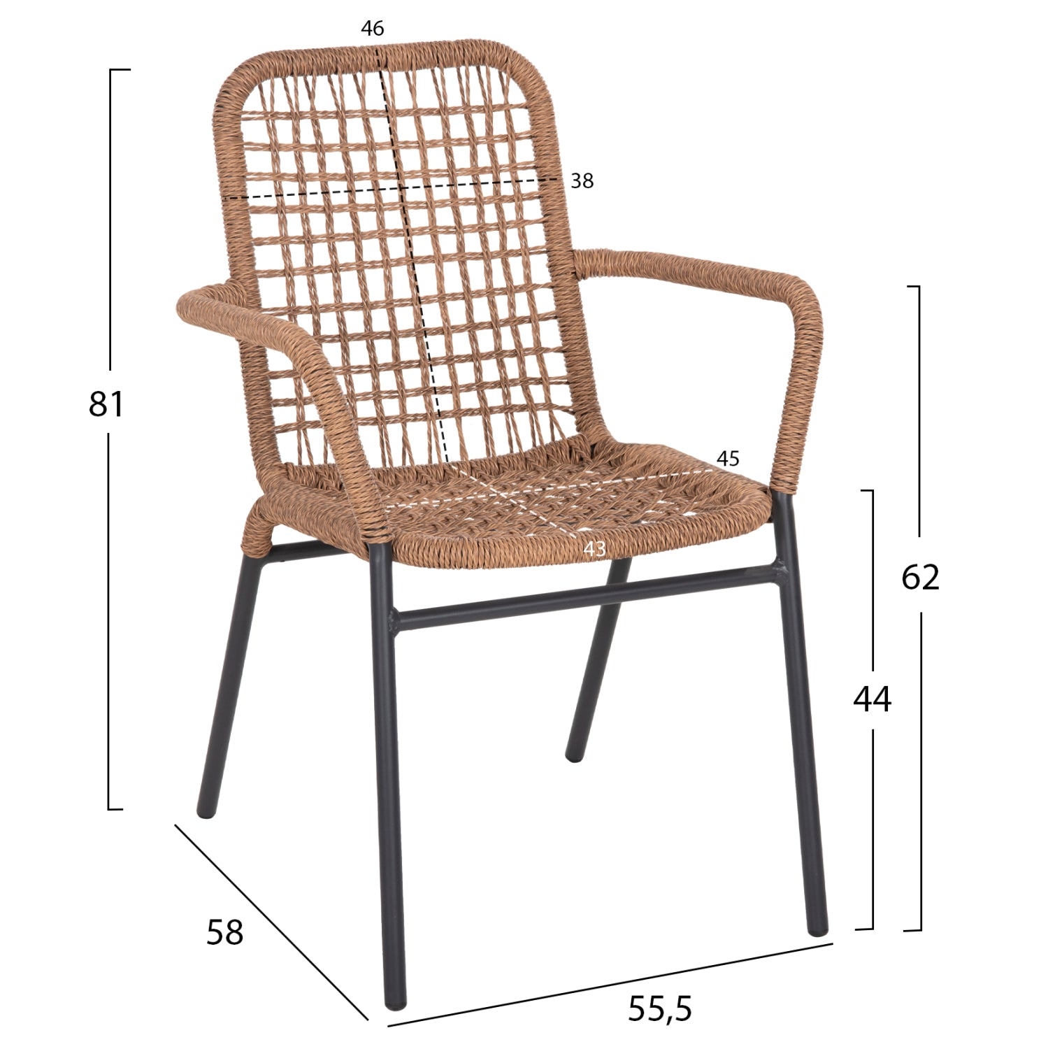 Кресло SPANO цвят антрацит-бежов 55,5x58x81