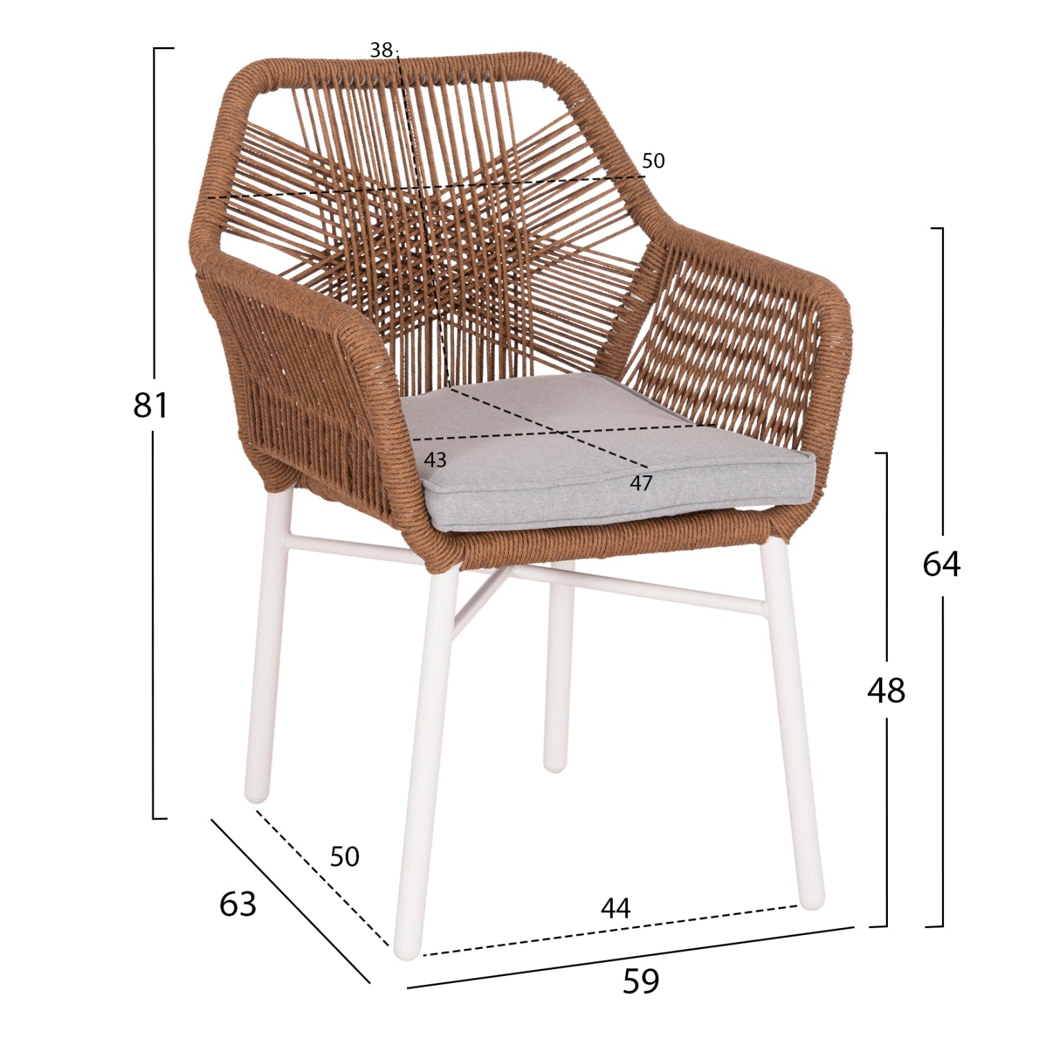 Фотьойл Topin, алуминиев, бял, pe ратан, бежов, 59x63x81см