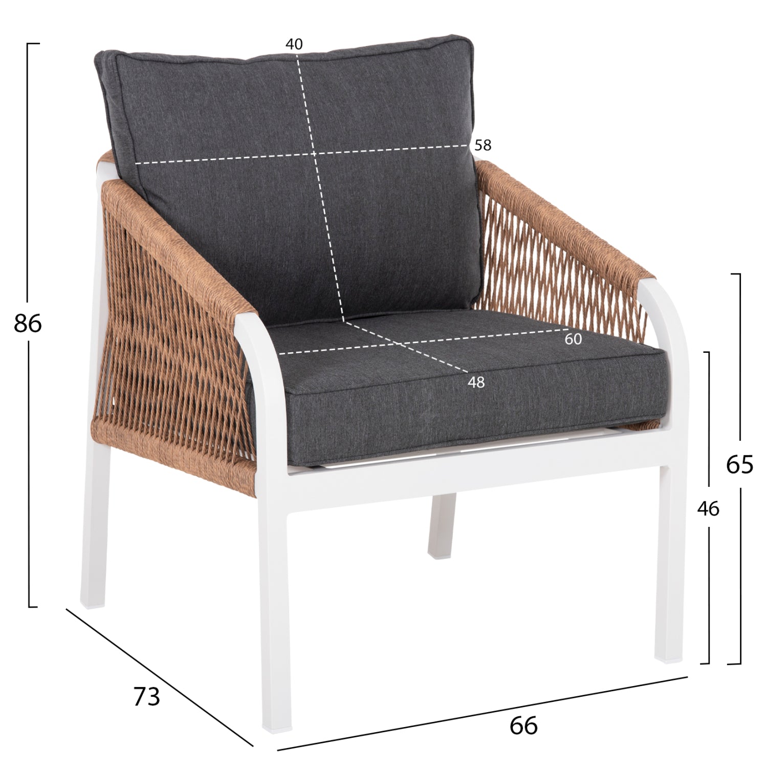 Комплект градински Дрим алуминий цвят бял-натурал с маса 109x56.5x41