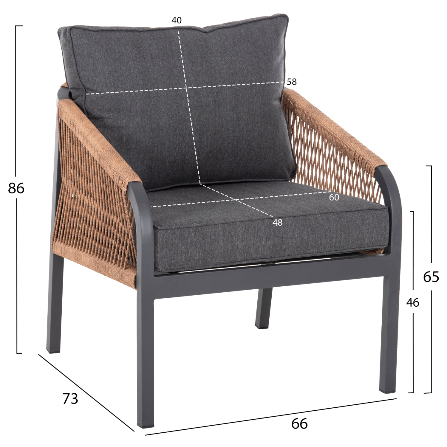 Градински комплект 4 бр MAERLY бежов-антрацит цвят с маса 109x56.5x41