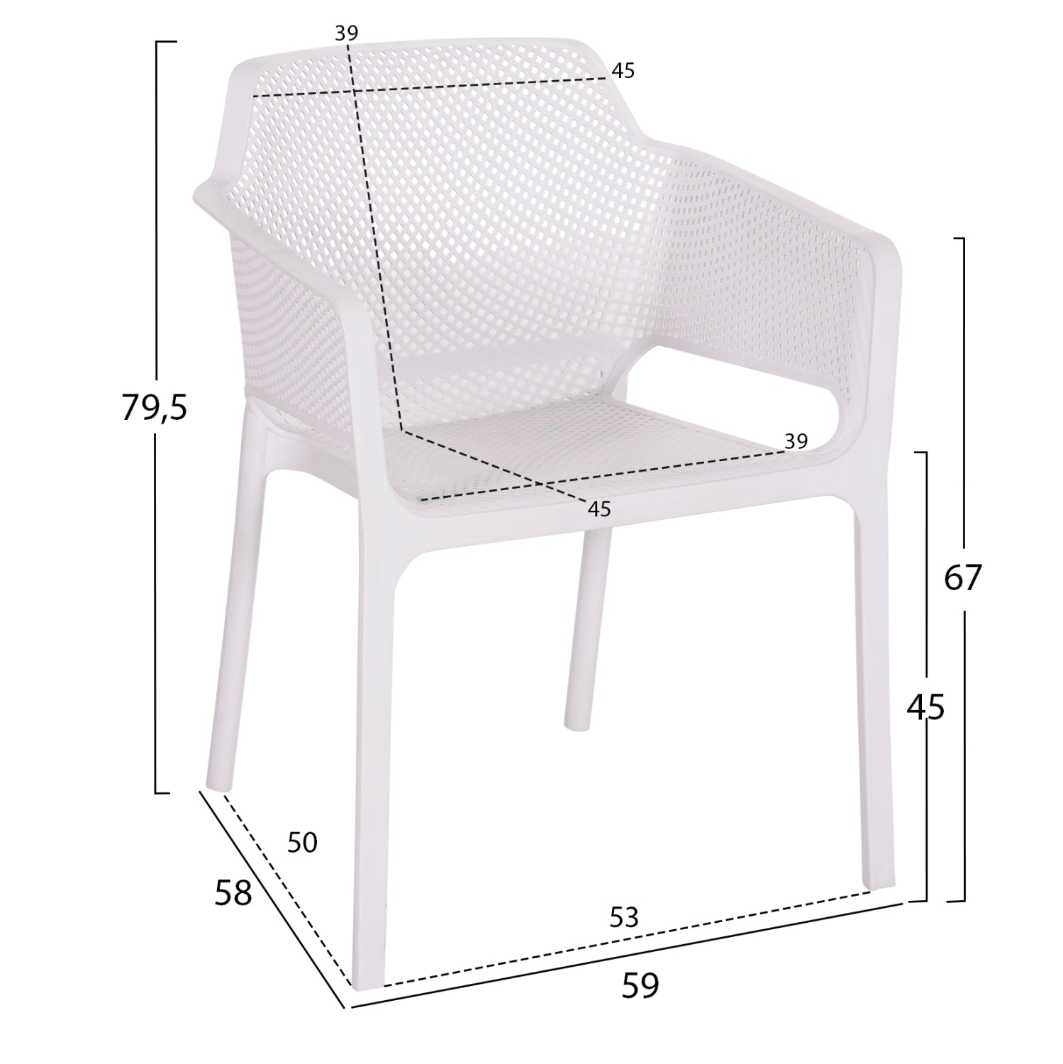 Градински стол Сара полипропилен, бял, 59x58x79.5 см