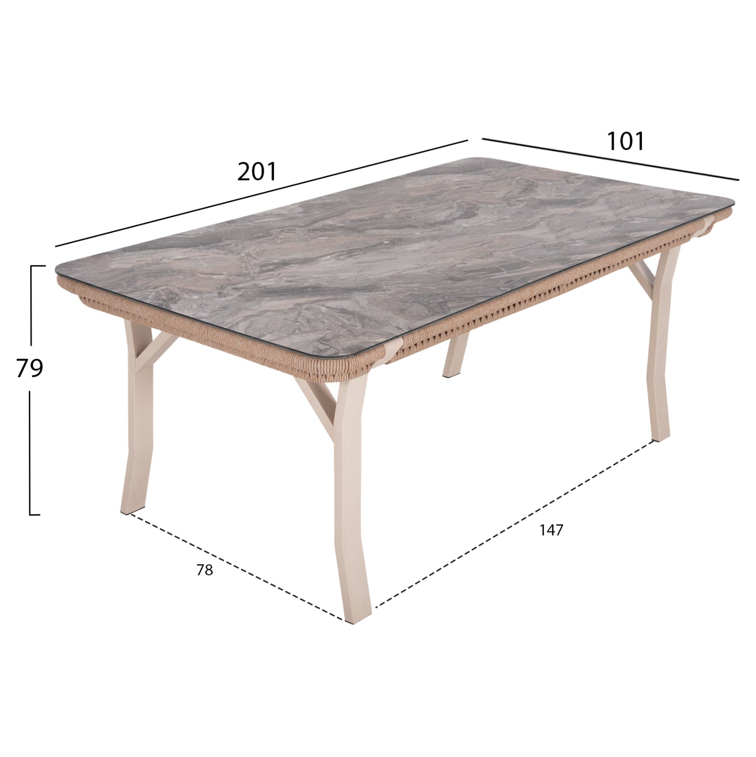 Комплект Дрийм цвят бежов-капучино с маса 201x101x79