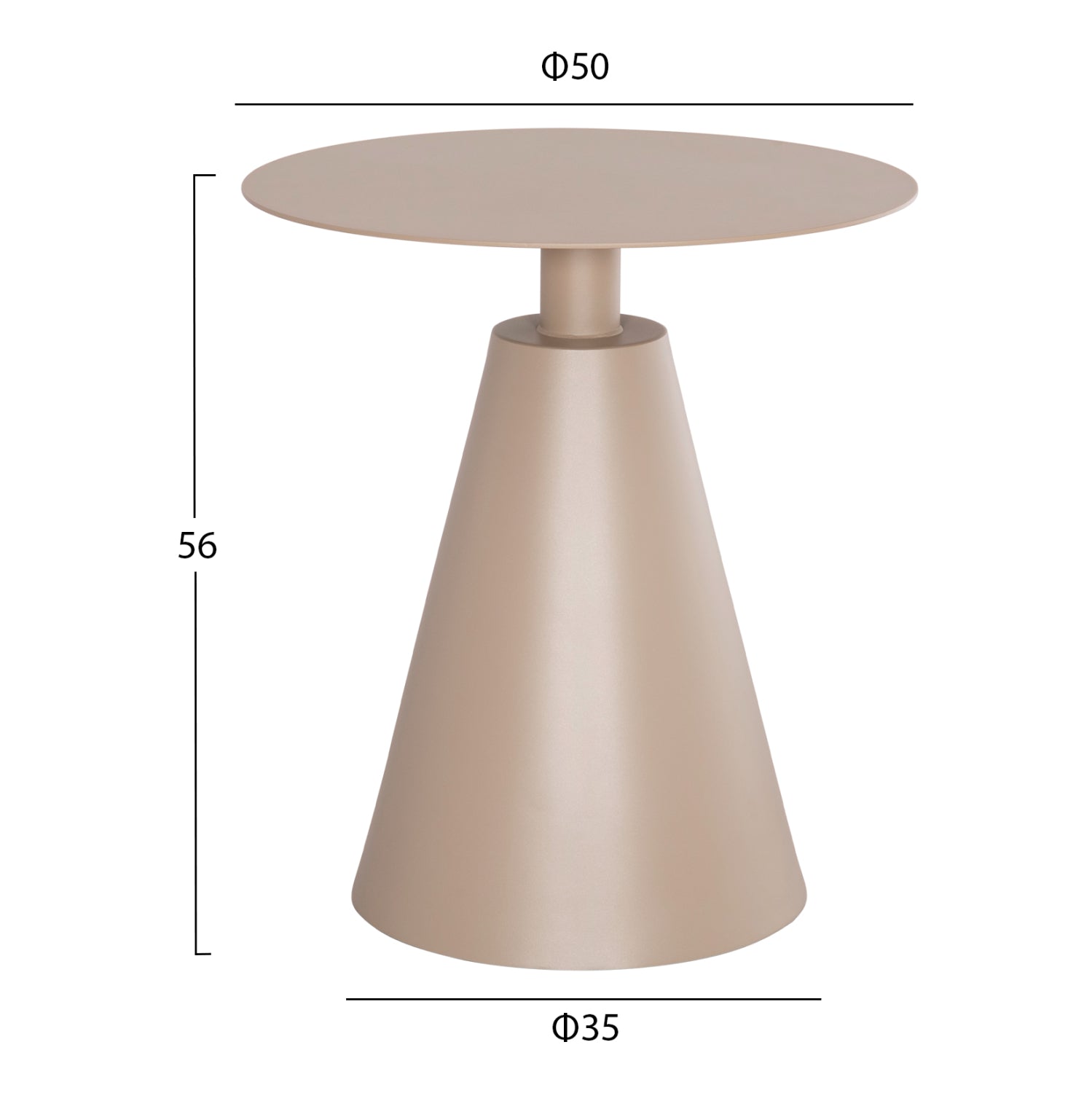 Помощна маса Сара алуминиева цвят капучино Φ50x56