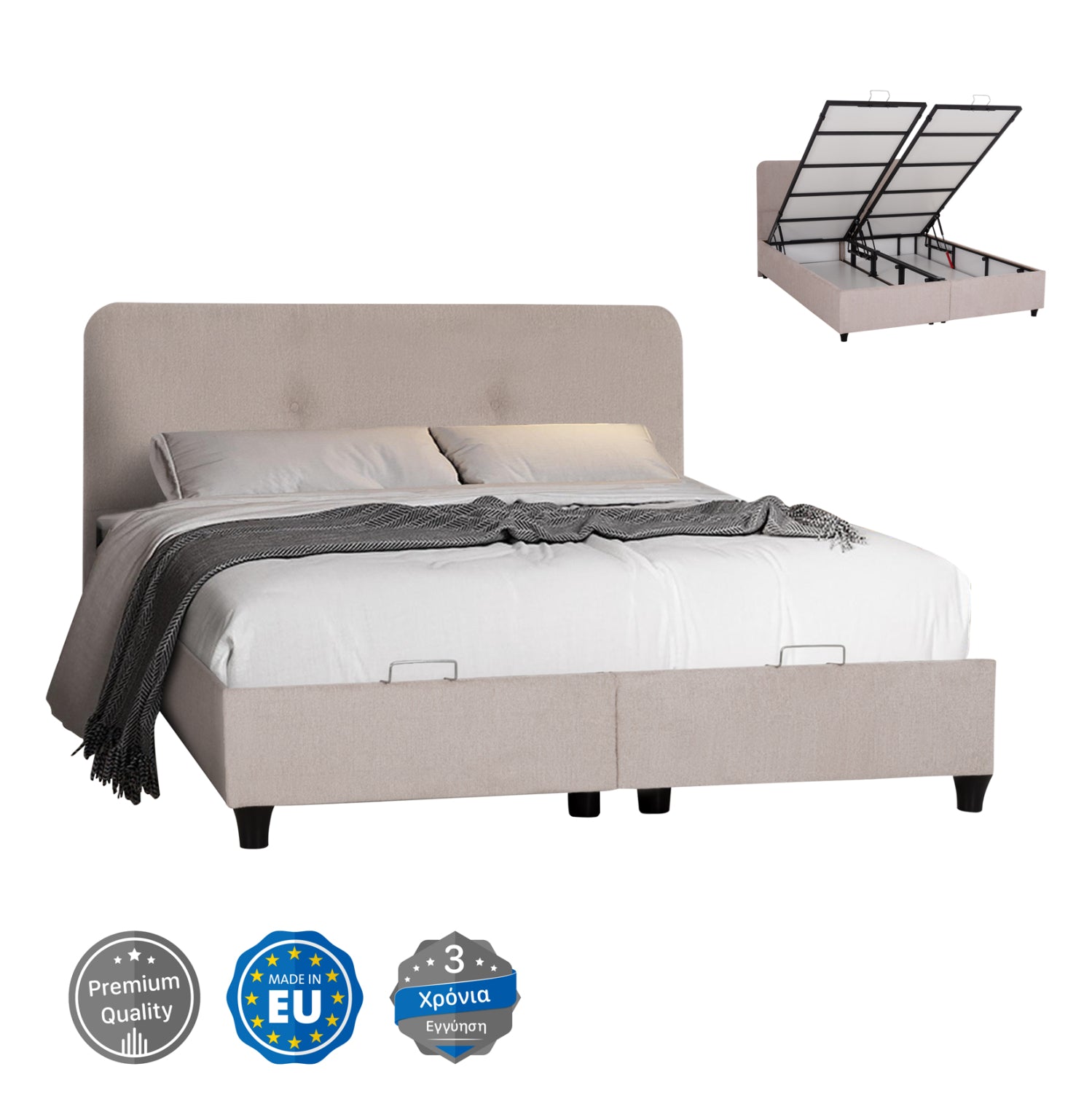 Легло с място за съхранение dolores бежов плат - за матрак 160x200см