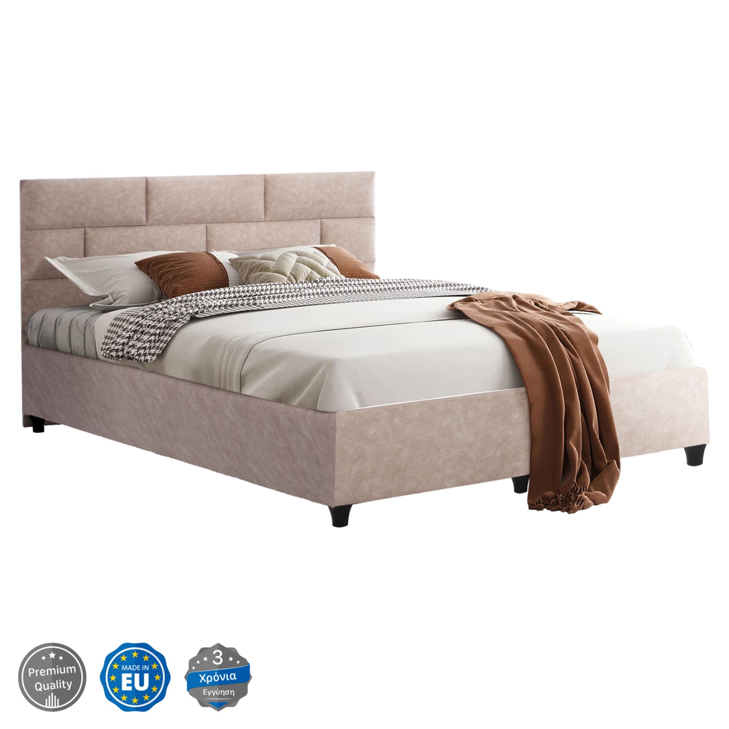 Легло за матрак soledad бежово 150x200 см