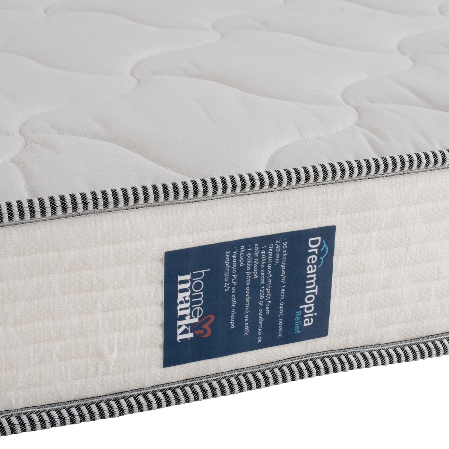 Матрак dreamtopia, серия relief, пружини bonnell, 90x190x20y см