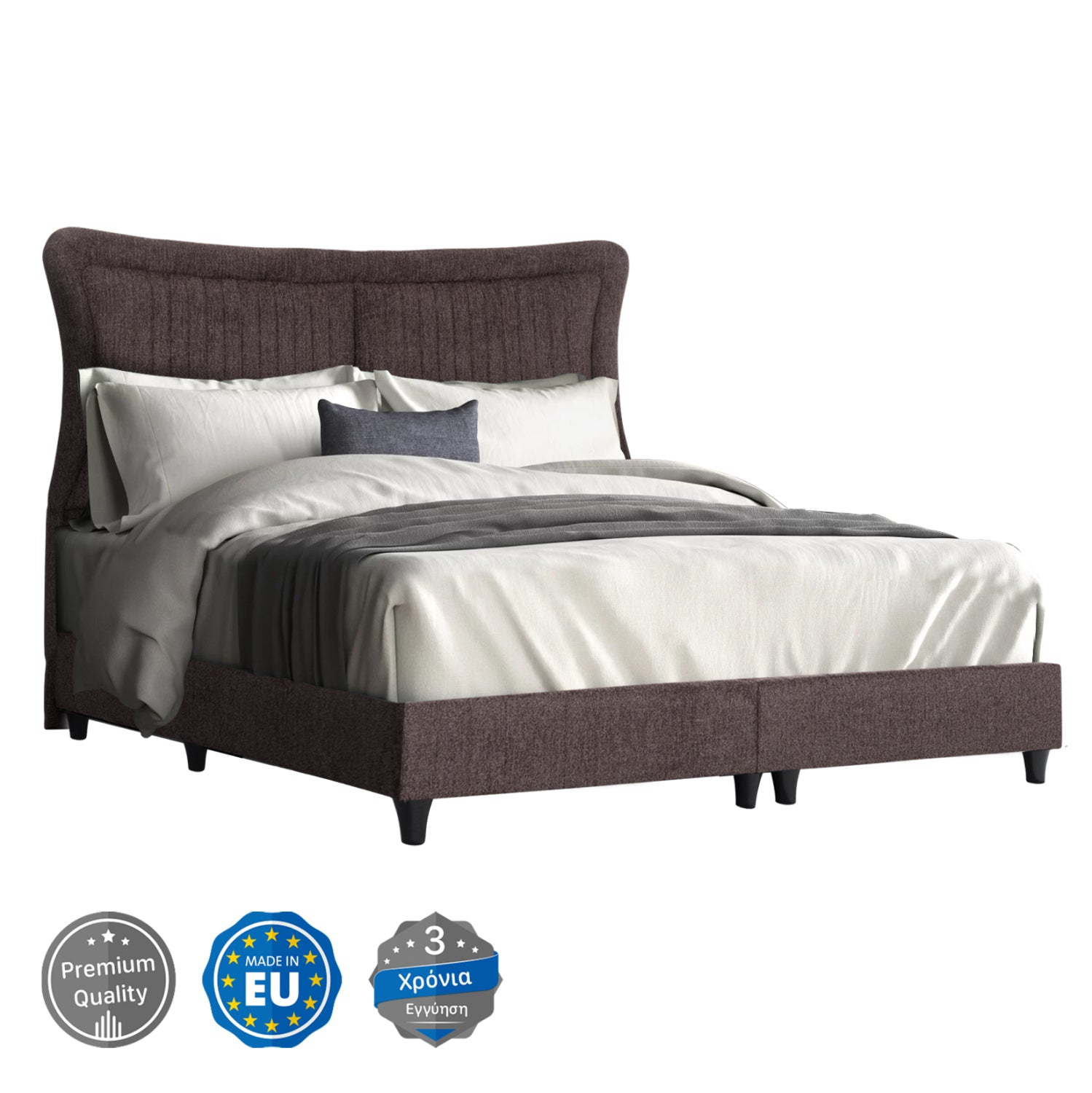 Спалня NESTOR кафяв цвят 160х200см.