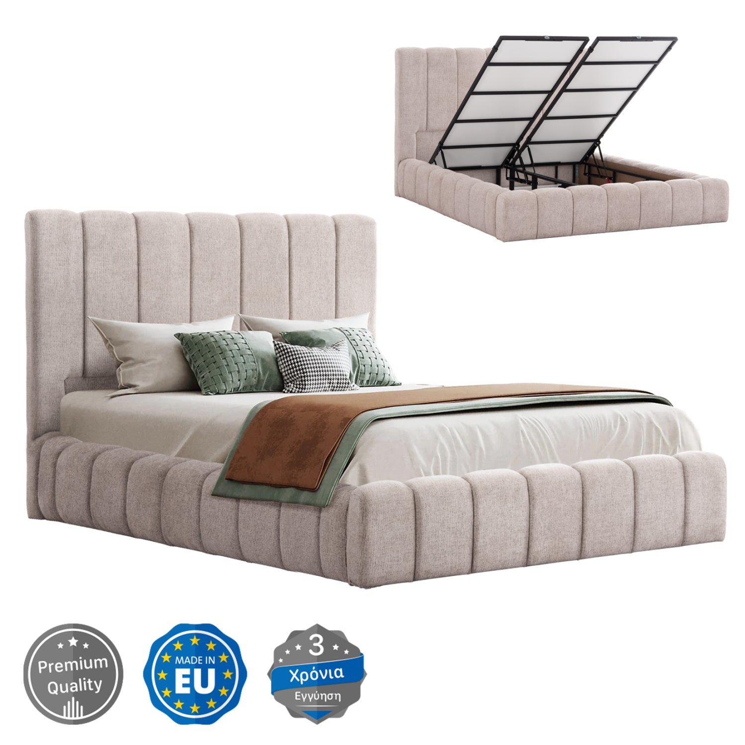 Легло REMO с място за съхранение теди плат бежов-за матрак 160x200см