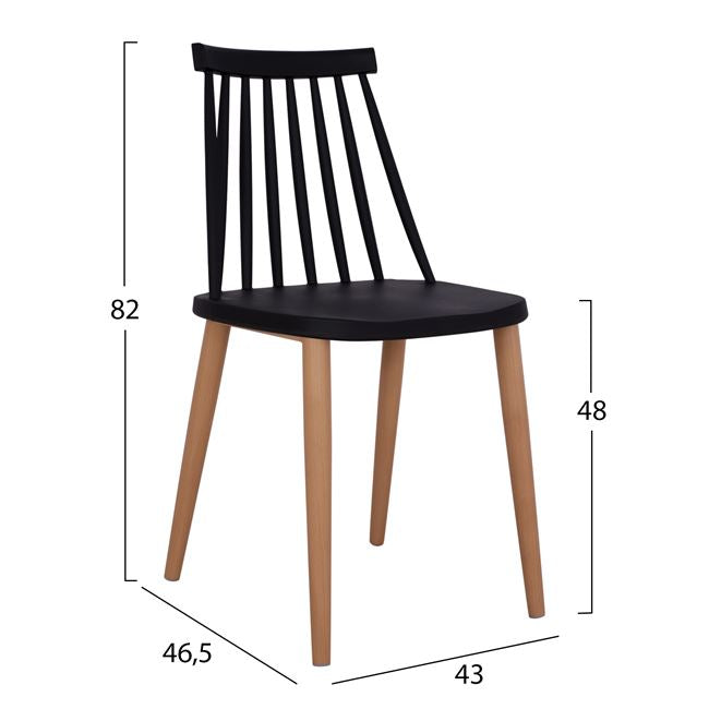 Комплект от 5 маса sonama с черни крака и столове vanessa, черни КГ1100202 110x70x76 см