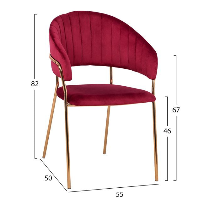 Кресло Теодор златисти крака - червен