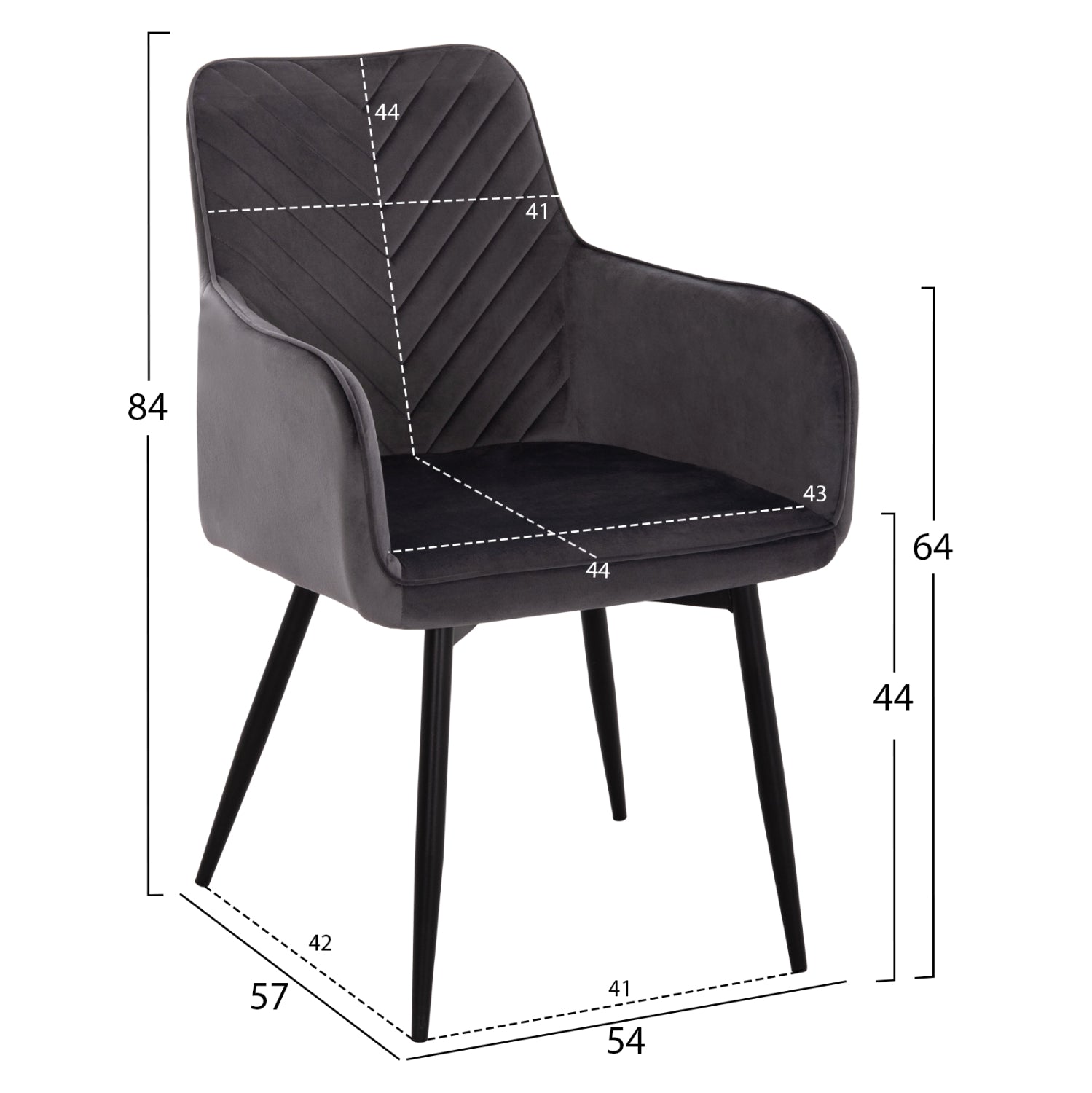 Трапезен стол LATRELL сив цвят 55x57x84см