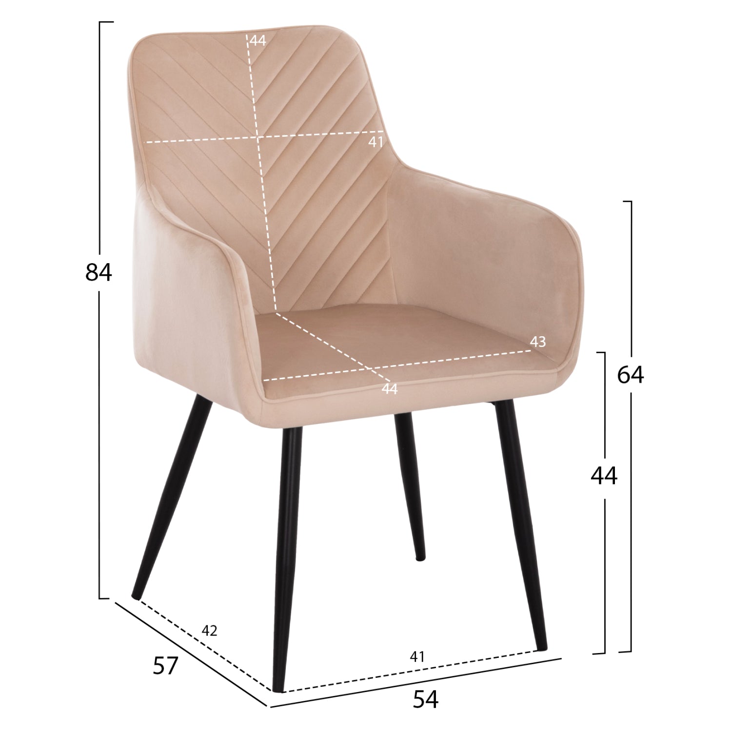 Трапезен стол LATRELL цвят екрю 57x56x84см.