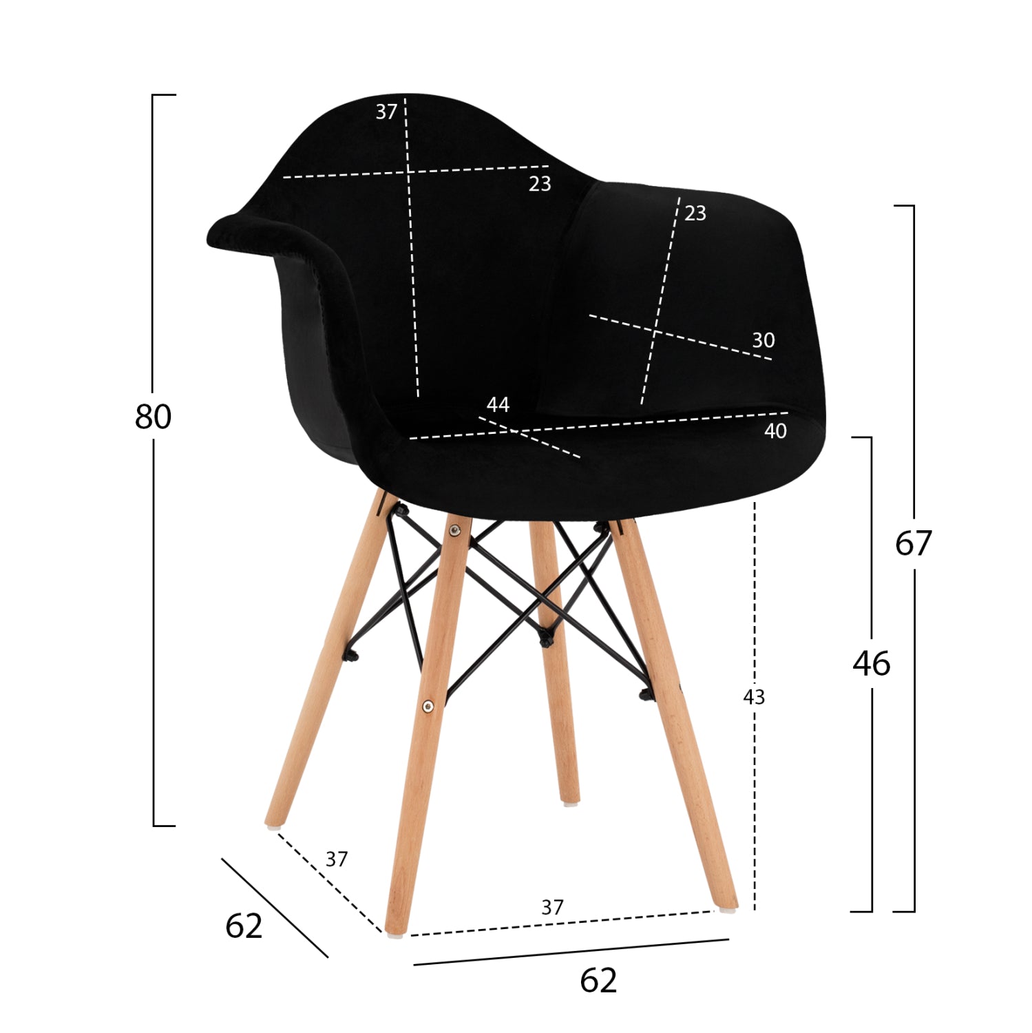 Кресло алеа кадифечерен цвят