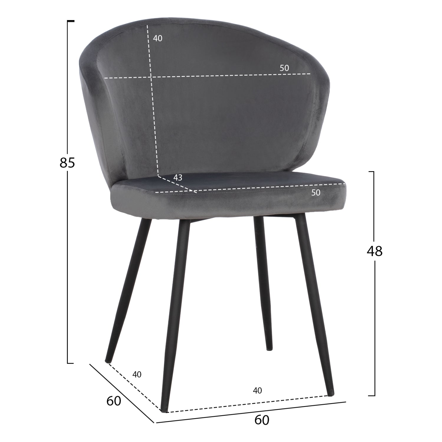 Кресло Джия сив цвят с черни крака