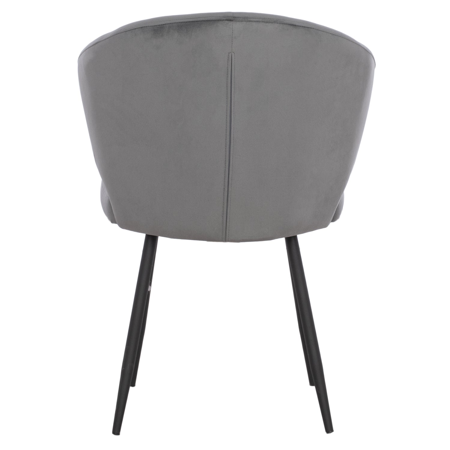Кресло Джия сив цвят с черни крака