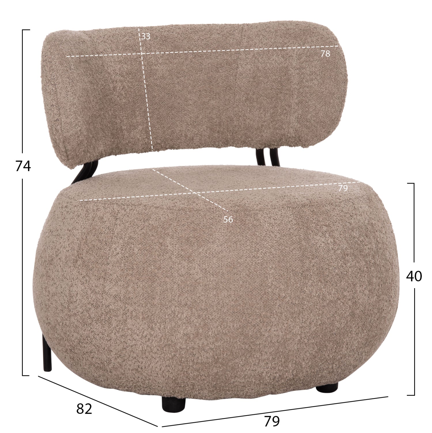 Кръгло кресло KARSEN тъмно бежов цвят 79x82x74см