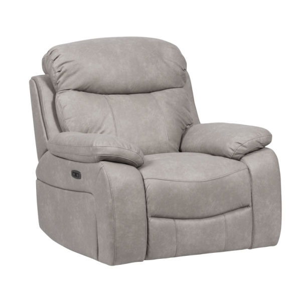 Релакс фотьойл с ел. механизъм SELENA LUX