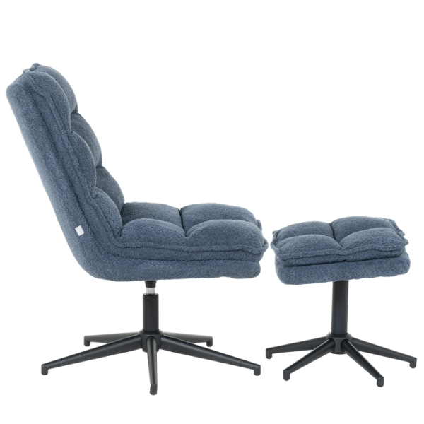 Кресло с табуретка JANET - синьо