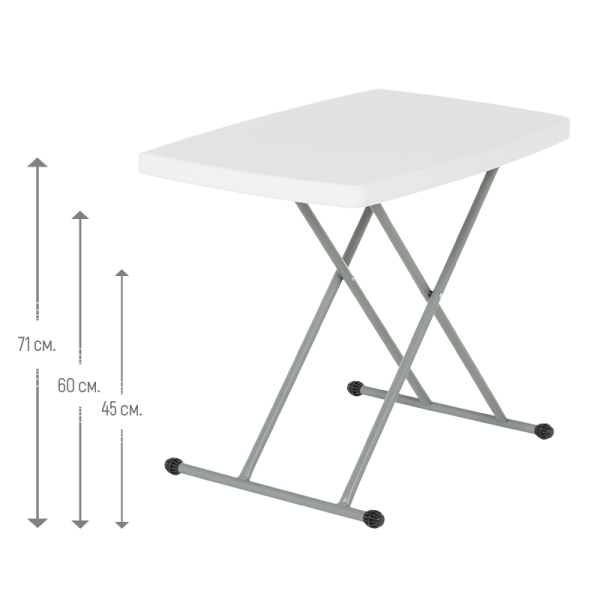 Сгъваемa кетъринг маса Carmen 9803