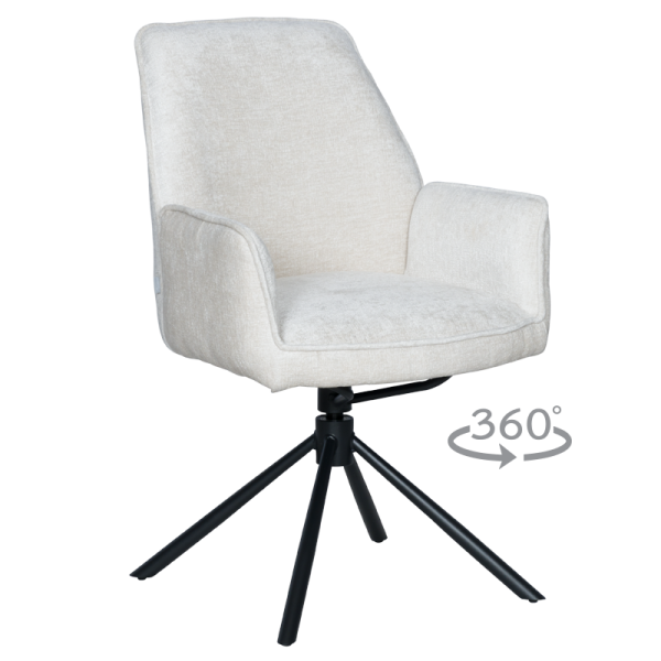 Трапезен стол PRATO - бежов